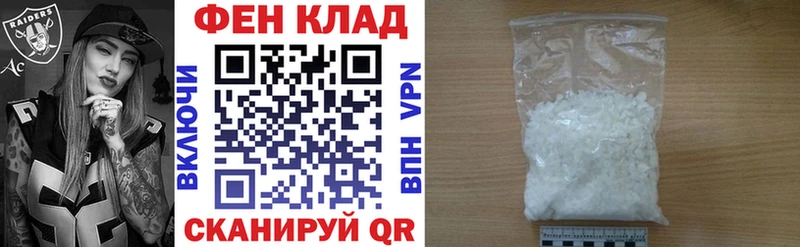 Амфетамин Premium  Лосино-Петровский 