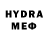 МЕТАМФЕТАМИН Methamphetamine capfogful