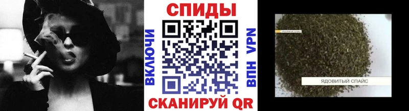 Бутират Butirat  Лосино-Петровский 