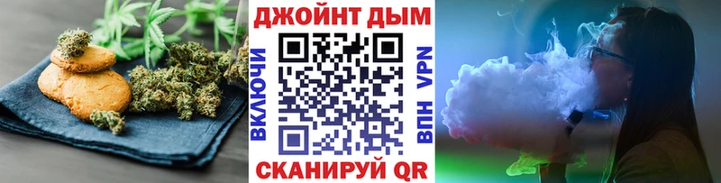 Canna-Cookies марихуана  Лосино-Петровский 