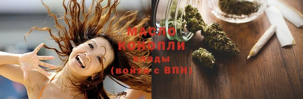 марки nbome Верея