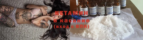 mdpv Волоколамск