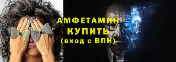 марки nbome Верея