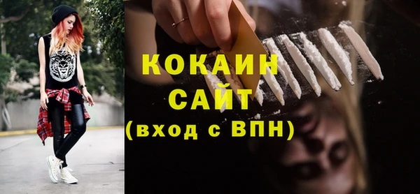 герыч Верхний Тагил