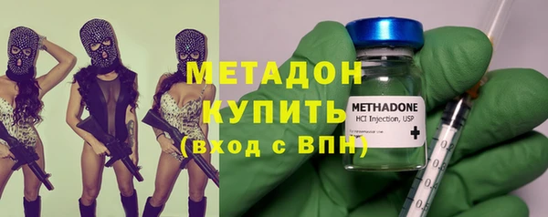 кокаин VHQ Тында