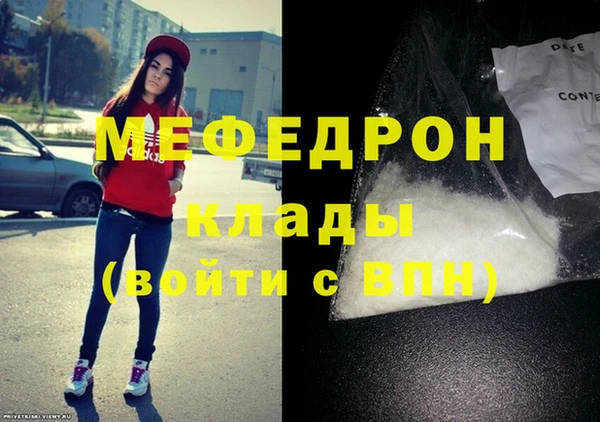 марки nbome Верея