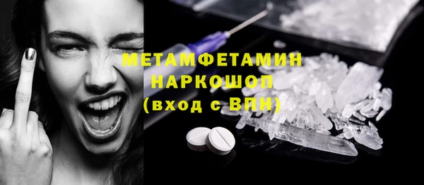 кокаин VHQ Тында