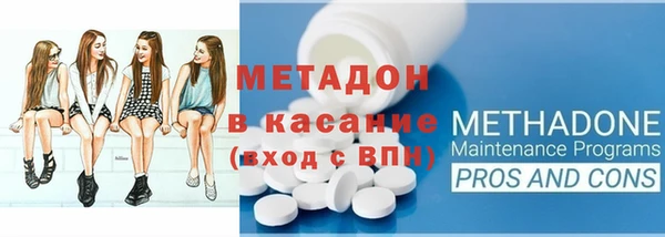 кокаин VHQ Тында