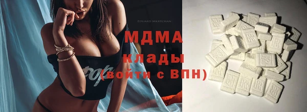 марки nbome Верея