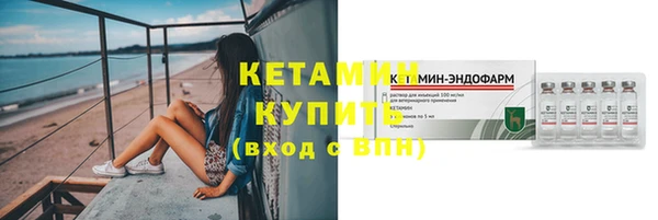 бошки Тутаев