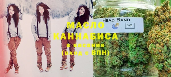 бошки Тутаев