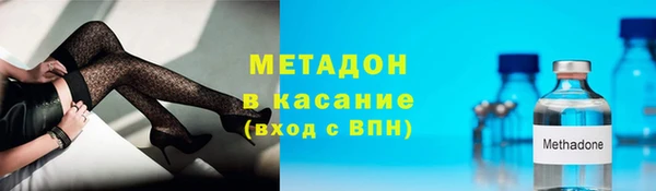 бошки Тутаев