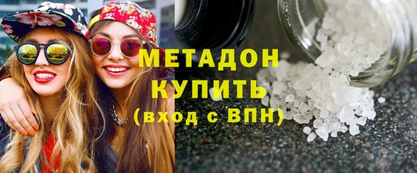 марки nbome Верея