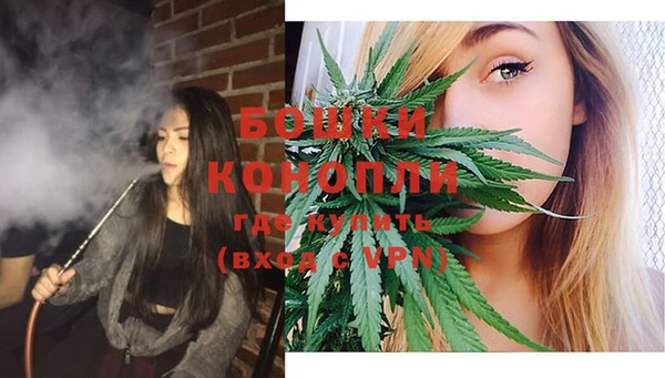 марки nbome Верея