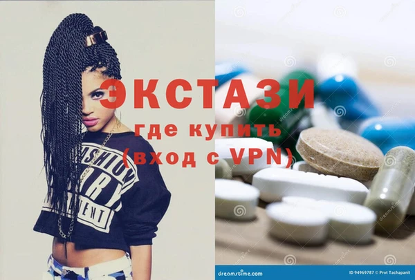 прущие грибы Верхнеуральск