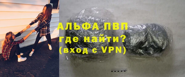 кокаин VHQ Тында