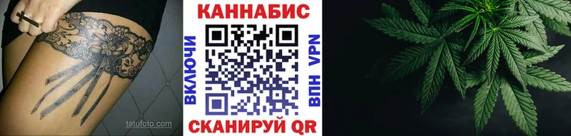 наркота Лосино-Петровский это как зайти Марихуана план